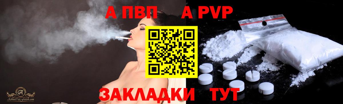 Галлюциногенные грибы Междуреченск