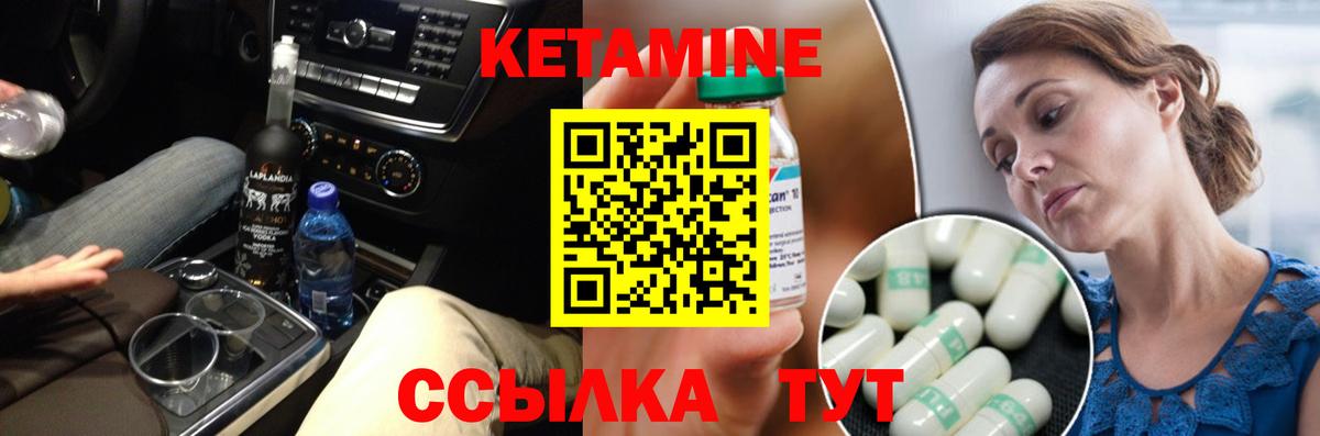 Канабис  Вход с VPN  Героин  Гашиш  МДМА  Междуреченск  Кокаин  Бошки Шишки  МЕФ кристаллы 