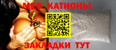 индика Тулун