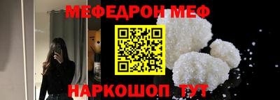индика Тулун