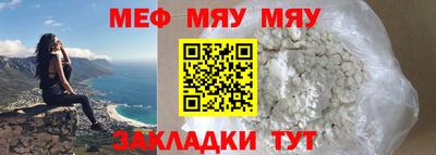 эйфоретик Туймазы
