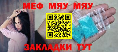 индика Тулун