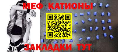 эйфоретик Туймазы