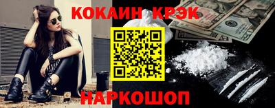 эйфоретик Туймазы