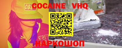 эйфоретик Туймазы