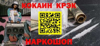 индика Тулун