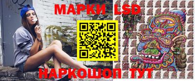 эйфоретик Туймазы