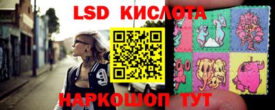 индика Тулун