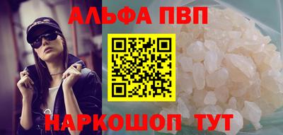 эйфоретик Туймазы