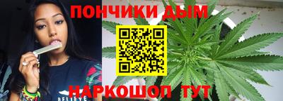 эйфоретик Туймазы