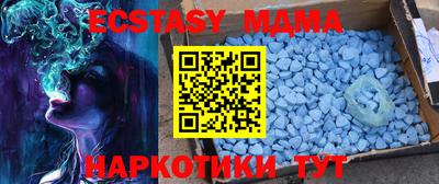 индика Тулун