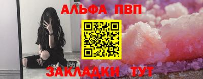 эйфоретик Туймазы