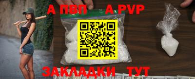 индика Тулун