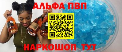 эйфоретик Туймазы