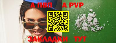 эйфоретик Туймазы