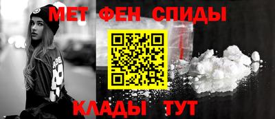эйфоретик Туймазы