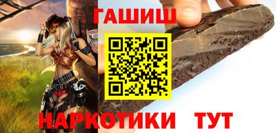 индика Тулун