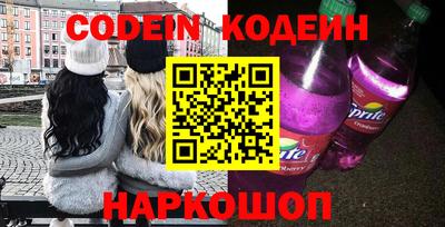 индика Тулун