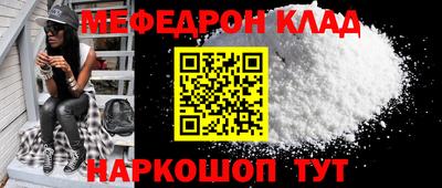 эйфоретик Туймазы