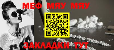 эйфоретик Туймазы