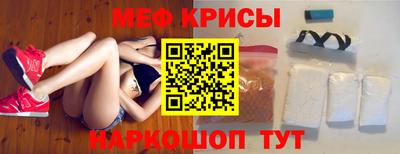 индика Тулун